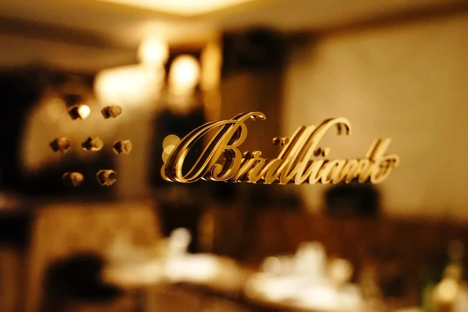 店内画像|銀座の会員制高級クラブ『ブリリアント』ホステス公式求人・体験入店ならこちら