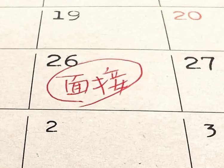 銀座の高級クラブのアルバイト面接で合格する秘訣｜銀座の高級クラブやキャバクラでのアルバイト、ホステスの求人案件、面接対策・勤務条件の交渉なら信頼と実績の銀座クラブ求人エージェント「LUCE」｜クラブ未経験者やコロナ渦における採用対策にも対応。即日体験入店・全額日払い交渉も可能。