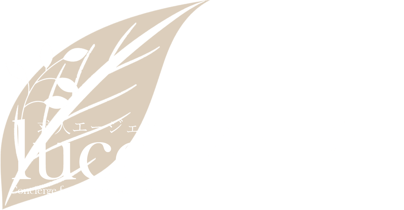 銀座クラブ求人エージェント【LUCE -ルーチェ-】|銀座の高級クラブやキャバクラでのアルバイト、ホステスの求人案件、面接対策・勤務条件の交渉なら信頼と実績の銀座クラブ求人エージェント「LUCE」。クラブ未経験者やコロナ渦における採用対策にも対応。即日体験入店・全額日払い交渉も可能。