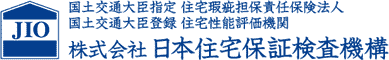 主要取引メーカー|株式会社cHIKAZAWA|加盟団体情報