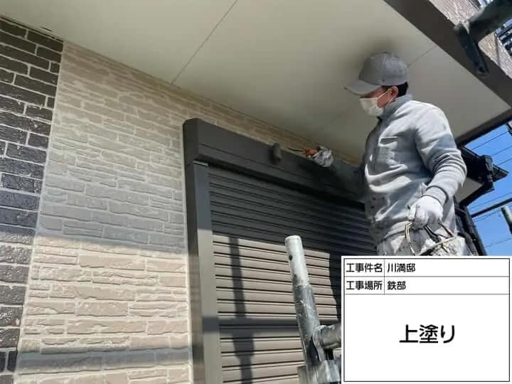 施工中の様子|CHIKAZAWA|所沢市、狭山市、川越市、東村山市の地域密着型施工会社|外壁工事、屋根工事、塗装工事、雨樋工事、内装工事を中心とした施工が得意な職人集団です!所沢市、狭山市、川越市、東村山市のお客様とお客様の住まいについて一緒に考えるアットホームな施工会社です。