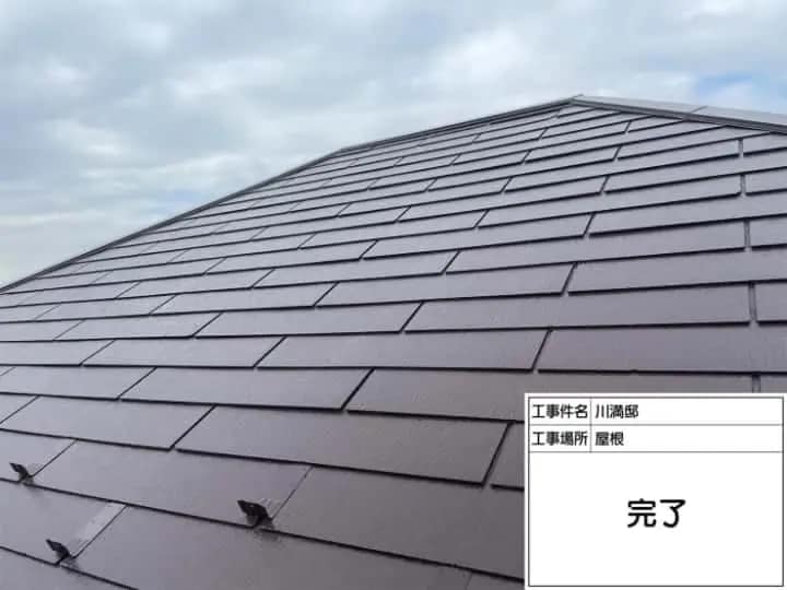 施工完了時の様子|CHIKAZAWA|所沢市、狭山市、川越市、東村山市の地域密着型施工会社|外壁工事、屋根工事、塗装工事、雨樋工事、内装工事を中心とした施工が得意な職人集団です!所沢市、狭山市、川越市、東村山市のお客様とお客様の住まいについて一緒に考えるアットホームな施工会社です。