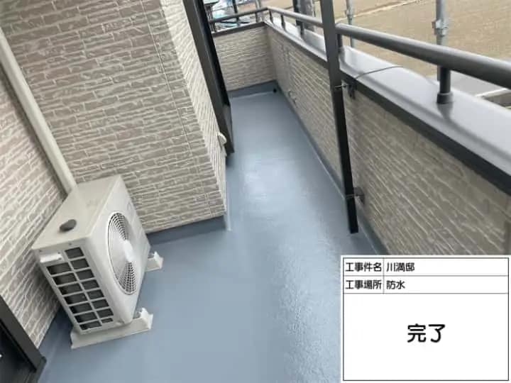施工完了時の様子|CHIKAZAWA|所沢市、狭山市、川越市、東村山市の地域密着型施工会社|外壁工事、屋根工事、塗装工事、雨樋工事、内装工事を中心とした施工が得意な職人集団です!所沢市、狭山市、川越市、東村山市のお客様とお客様の住まいについて一緒に考えるアットホームな施工会社です。
