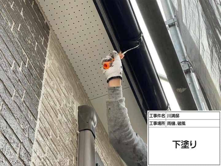施工中の様子|CHIKAZAWA|所沢市、狭山市、川越市、東村山市の地域密着型施工会社|外壁工事、屋根工事、塗装工事、雨樋工事、内装工事を中心とした施工が得意な職人集団です!所沢市、狭山市、川越市、東村山市のお客様とお客様の住まいについて一緒に考えるアットホームな施工会社です。
