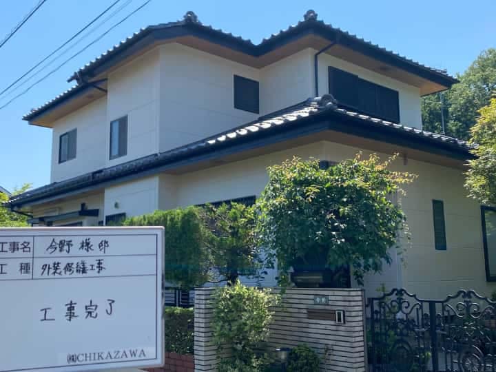 施工完了時の様子|CHIKAZAWA|所沢市、狭山市、川越市、東村山市の地域密着型施工会社|外壁工事、屋根工事、塗装工事、雨樋工事、内装工事を中心とした施工が得意な職人集団です!所沢市、狭山市、川越市、東村山市のお客様とお客様の住まいについて一緒に考えるアットホームな施工会社です。