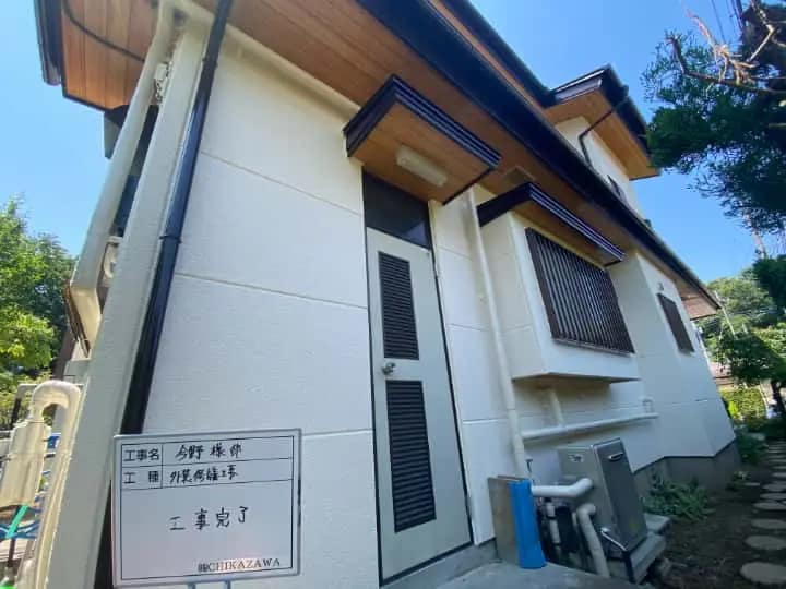 施工完了時の様子|CHIKAZAWA|所沢市、狭山市、川越市、東村山市の地域密着型施工会社|外壁工事、屋根工事、塗装工事、雨樋工事、内装工事を中心とした施工が得意な職人集団です!所沢市、狭山市、川越市、東村山市のお客様とお客様の住まいについて一緒に考えるアットホームな施工会社です。