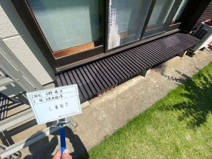 施工完了時の様子|CHIKAZAWA|所沢市、狭山市、川越市、東村山市の地域密着型施工会社|外壁工事、屋根工事、塗装工事、雨樋工事、内装工事を中心とした施工が得意な職人集団です!所沢市、狭山市、川越市、東村山市のお客様とお客様の住まいについて一緒に考えるアットホームな施工会社です。