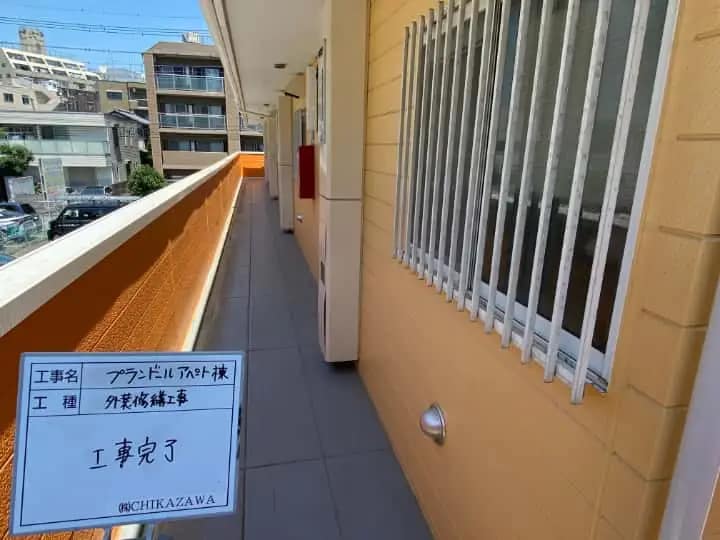 施工完了時の様子|CHIKAZAWA|所沢市、狭山市、川越市、東村山市の地域密着型施工会社|外壁工事、屋根工事、塗装工事、雨樋工事、内装工事を中心とした施工・修理・修繕が得意な職人集団です!所沢市、狭山市、川越市、東村山市のお客様とお客様の住まいについて一緒に考えるアットホームな施工会社です。