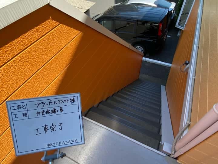 施工完了時の様子|CHIKAZAWA|所沢市、狭山市、川越市、東村山市の地域密着型施工会社|外壁工事、屋根工事、塗装工事、雨樋工事、内装工事を中心とした施工・修理・修繕が得意な職人集団です!所沢市、狭山市、川越市、東村山市のお客様とお客様の住まいについて一緒に考えるアットホームな施工会社です。