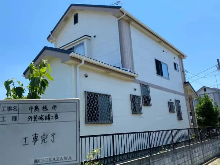 施工完了時の様子|CHIKAZAWA|所沢市、狭山市、川越市、東村山市の地域密着型施工会社|外壁工事、屋根工事、塗装工事、雨樋工事、内装工事を中心とした施工が得意な職人集団です!所沢市、狭山市、川越市、東村山市のお客様とお客様の住まいについて一緒に考えるアットホームな施工会社です。