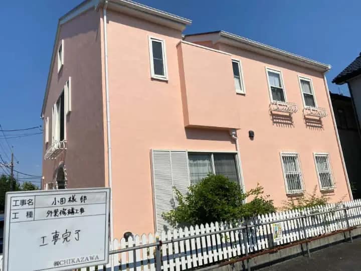 施工完了時の様子|CHIKAZAWA|所沢市、狭山市、川越市、東村山市の地域密着型施工会社|外壁工事、屋根工事、塗装工事、雨樋工事、内装工事を中心とした施工・修理・修繕が得意な職人集団です!所沢市、狭山市、川越市、東村山市のお客様とお客様の住まいについて一緒に考えるアットホームな施工会社です。