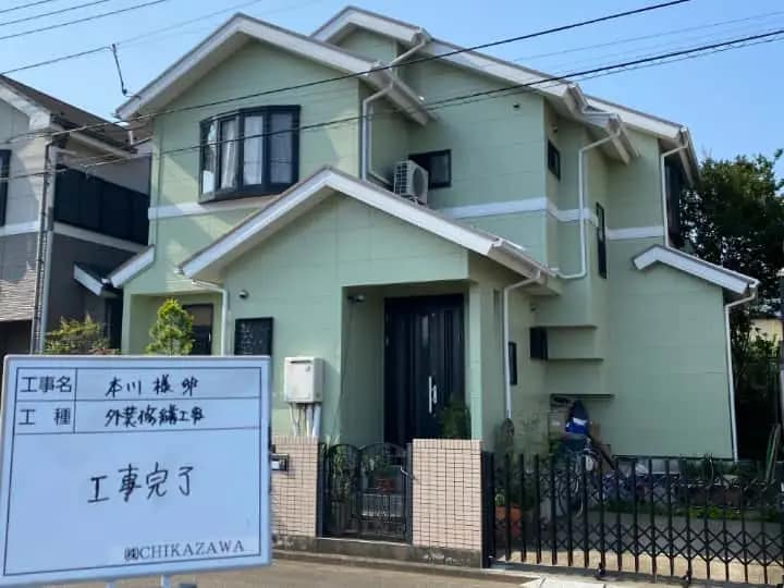 施工完了時の様子｜CHIKAZAWA｜所沢市、狭山市、川越市、東村山市の地域密着型施工会社｜外壁工事、屋根工事、塗装工事、雨樋工事、内装工事を中心とした施工・修理・修繕が得意な職人集団です！所沢市、狭山市、川越市、東村山市のお客様とお客様の住まいについて一緒に考えるアットホームな施工会社です。