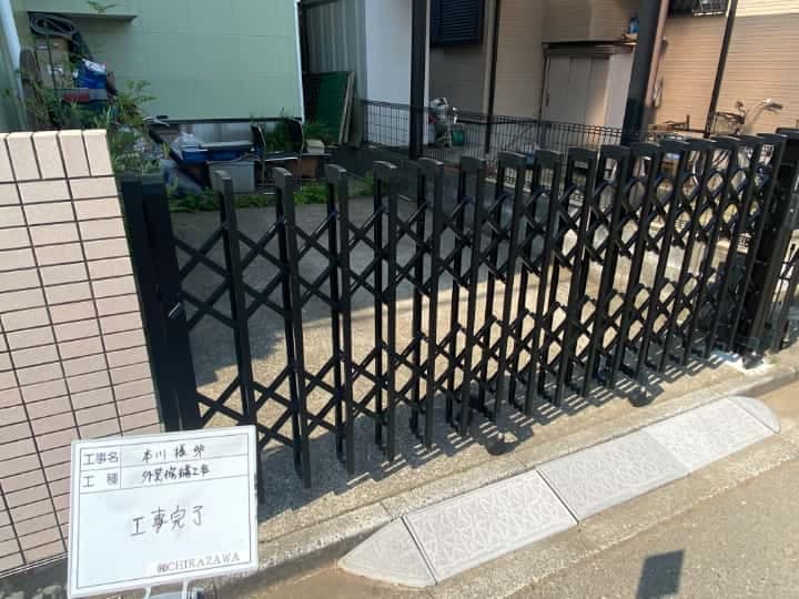 施工完了時の様子｜CHIKAZAWA｜所沢市、狭山市、川越市、東村山市の地域密着型施工会社｜外壁工事、屋根工事、塗装工事、雨樋工事、内装工事を中心とした施工・修理・修繕が得意な職人集団です！所沢市、狭山市、川越市、東村山市のお客様とお客様の住まいについて一緒に考えるアットホームな施工会社です。