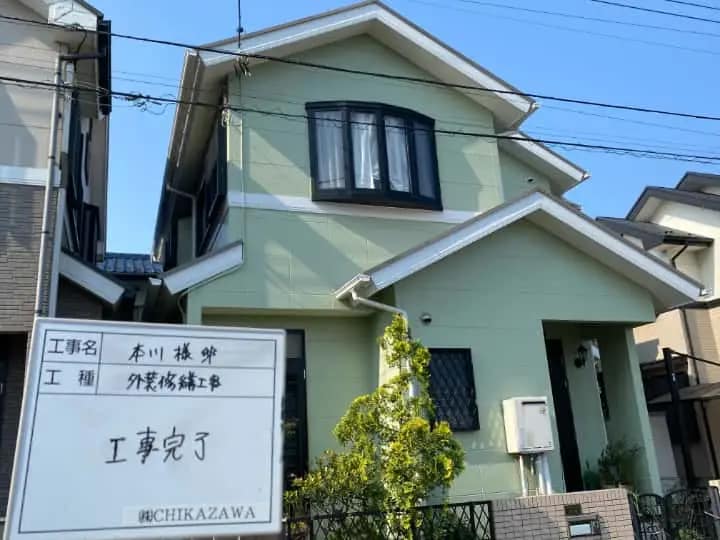 施工完了時の様子｜CHIKAZAWA｜所沢市、狭山市、川越市、東村山市の地域密着型施工会社｜外壁工事、屋根工事、塗装工事、雨樋工事、内装工事を中心とした施工・修理・修繕が得意な職人集団です！所沢市、狭山市、川越市、東村山市のお客様とお客様の住まいについて一緒に考えるアットホームな施工会社です。