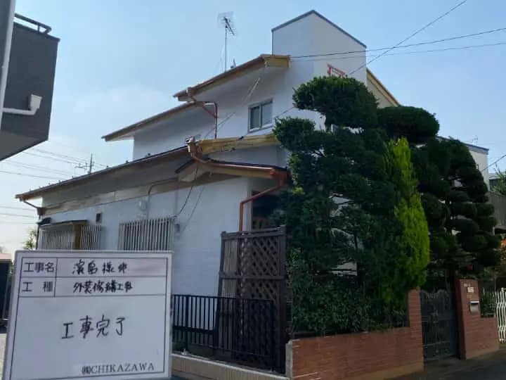 施工完了時の様子|CHIKAZAWA|所沢市、狭山市、川越市、東村山市の地域密着型施工会社|外壁工事、屋根工事、塗装工事、雨樋工事、内装工事を中心とした施工・修理・修繕が得意な職人集団です!所沢市、狭山市、川越市、東村山市のお客様とお客様の住まいについて一緒に考えるアットホームな施工会社です。