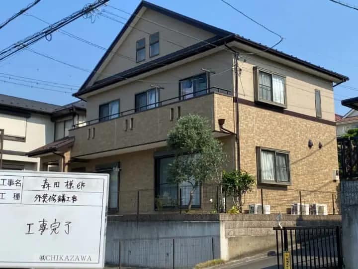施工完了時の様子｜CHIKAZAWA｜所沢市、狭山市、川越市、東村山市の地域密着型施工会社｜外壁工事、屋根工事、塗装工事、雨樋工事、内装工事を中心とした施工・修理・修繕が得意な職人集団です！所沢市、狭山市、川越市、東村山市のお客様とお客様の住まいについて一緒に考えるアットホームな施工会社です。