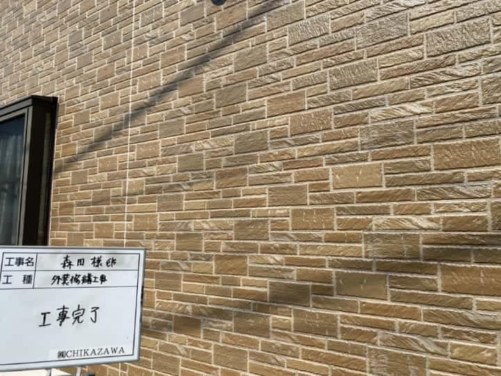 施工完了時の様子|CHIKAZAWA|所沢市、狭山市、川越市、東村山市の地域密着型施工会社|外壁工事、屋根工事、塗装工事、雨樋工事、内装工事を中心とした施工・修理・修繕が得意な職人集団です!所沢市、狭山市、川越市、東村山市のお客様とお客様の住まいについて一緒に考えるアットホームな施工会社です。