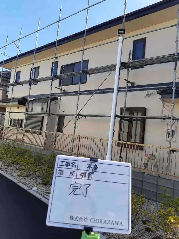 施工中の様子|CHIKAZAWA|所沢市、狭山市、川越市、東村山市の地域密着型施工会社|外壁工事、屋根工事、塗装工事、雨樋工事、内装工事を中心とした施工・修理・修繕が得意な職人集団です!所沢市、狭山市、川越市、東村山市のお客様とお客様の住まいについて一緒に考えるアットホームな施工会社です。