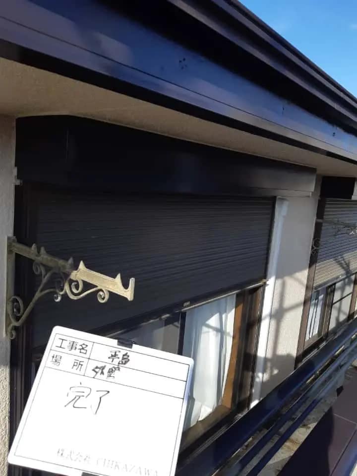 施工中の様子|CHIKAZAWA|所沢市、狭山市、川越市、東村山市の地域密着型施工会社|外壁工事、屋根工事、塗装工事、雨樋工事、内装工事を中心とした施工・修理・修繕が得意な職人集団です!所沢市、狭山市、川越市、東村山市のお客様とお客様の住まいについて一緒に考えるアットホームな施工会社です。