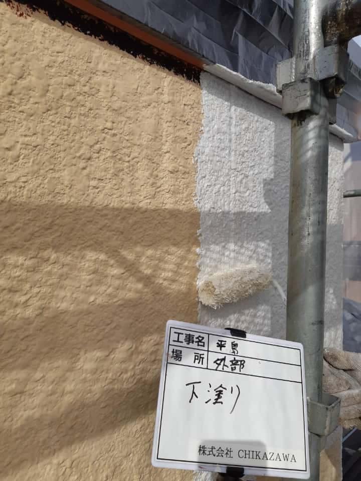 施工中の様子|CHIKAZAWA|所沢市、狭山市、川越市、東村山市の地域密着型施工会社|外壁工事、屋根工事、塗装工事、雨樋工事、内装工事を中心とした施工・修理・修繕が得意な職人集団です!所沢市、狭山市、川越市、東村山市のお客様とお客様の住まいについて一緒に考えるアットホームな施工会社です。