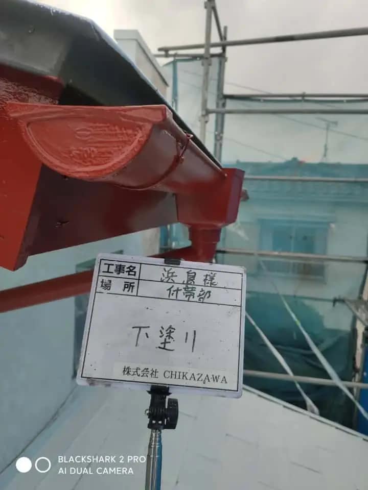 施工中の様子|CHIKAZAWA|所沢市、狭山市、川越市、東村山市の地域密着型施工会社|外壁工事、屋根工事、塗装工事、雨樋工事、内装工事を中心とした施工・修理・修繕が得意な職人集団です!所沢市、狭山市、川越市、東村山市のお客様とお客様の住まいについて一緒に考えるアットホームな施工会社です。