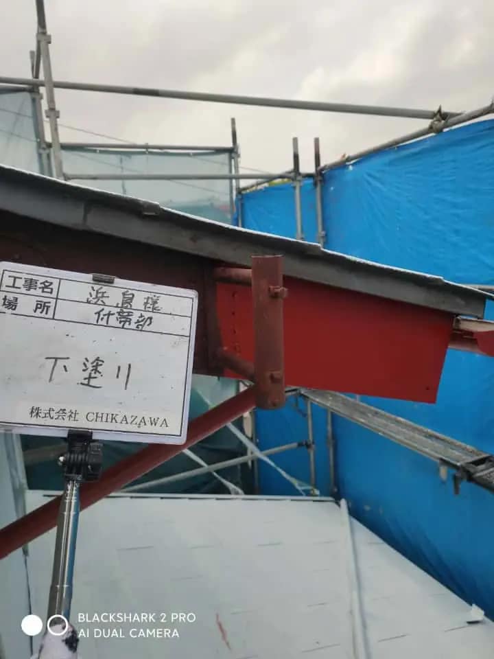 施工中の様子|CHIKAZAWA|所沢市、狭山市、川越市、東村山市の地域密着型施工会社|外壁工事、屋根工事、塗装工事、雨樋工事、内装工事を中心とした施工・修理・修繕が得意な職人集団です!所沢市、狭山市、川越市、東村山市のお客様とお客様の住まいについて一緒に考えるアットホームな施工会社です。