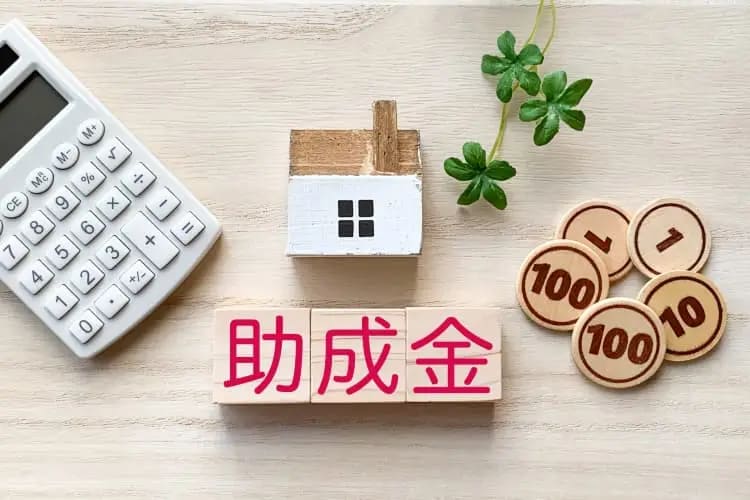 2022年狭山市修理・修繕｜助成金｜屋根工事｜外壁工事｜屋根塗装｜外壁塗装｜CHIKAZAWA｜所沢市、狭山市、川越市、東村山市の地域密着型施工会社｜外壁工事、屋根工事、塗装工事、雨樋工事、内装工事を中心とした施工が得意な職人集団です！所沢市、狭山市、川越市、東村山市のお客様とお客様の住まいについて一緒に考えるアットホームな施工会社です。