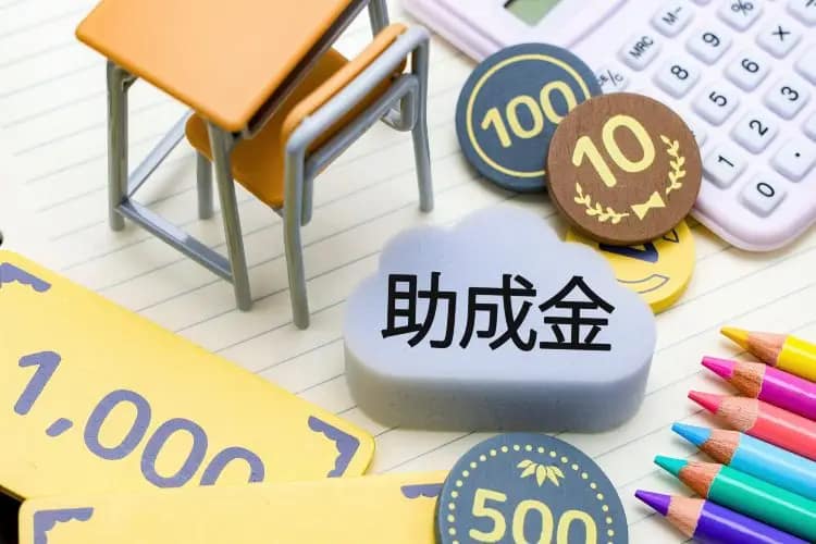 2022年狭山市リフォーム｜助成金｜屋根工事｜外壁工事｜CHIKAZAWA｜所沢市、狭山市、川越市、東村山市の地域密着型施工会社｜外壁工事、屋根工事、塗装工事、雨樋工事、内装工事を中心とした施工が得意な職人集団です！所沢市、狭山市、川越市、東村山市のお客様とお客様の住まいについて一緒に考えるアットホームな施工会社です。