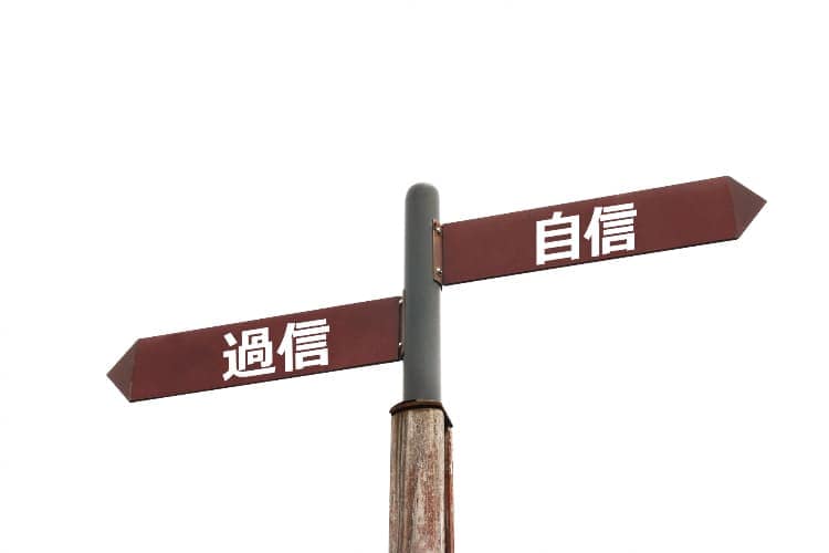 飯能市|点検訪問詐欺に注意!契約前後の正しい対応と実例で学ぶ回避策01|埼玉県|屋根工事|雨漏り工事|外壁工事|屋根|外壁|CHIKAZAWA|飯能市、狭山市、川越市、東村山市の地域密着型施工会社|外壁工事、屋根工事、塗装工事、雨樋工事、内装工事を中心とした施工が得意な職人集団です!飯能市、狭山市、川越市、東村山市のお客様とお客様の住まいについて一緒に考えるアットホームな施工会社です。