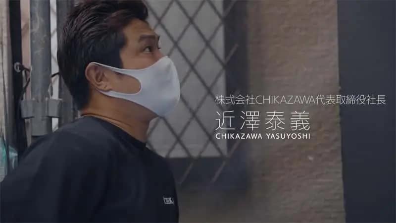 社長インタビュー｜会社紹介ビデオ｜所沢市、狭山市、川越市、東村山市の地域密着型施工会社｜外壁工事、屋根工事、塗装工事、雨樋工事、内装工事を中心とした施工が得意な職人集団です！所沢市、狭山市、川越市、東村山市のお客様とお客様の住まいについて一緒に考えるアットホームな施工会社です。修理・修繕、なんでも懇切丁寧に対応します！