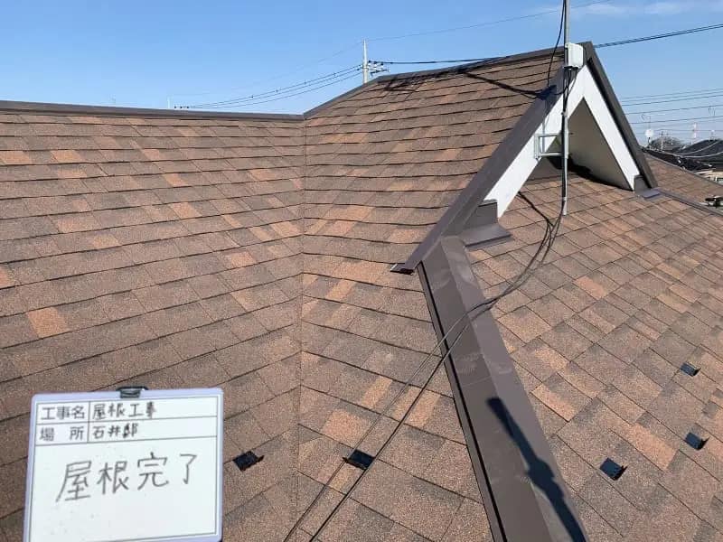 施工完了時の様子｜CHIKAZAWA｜所沢市、狭山市、川越市、東村山市の地域密着型施工会社｜外壁工事、屋根工事、塗装工事、雨樋工事、内装工事を中心とした施工が得意な職人集団です！所沢市、狭山市、川越市、東村山市のお客様とお客様の住まいについて一緒に考えるアットホームな施工会社です。