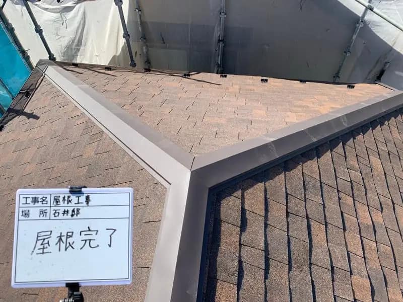 施工完了時の様子｜CHIKAZAWA｜所沢市、狭山市、川越市、東村山市の地域密着型施工会社｜外壁工事、屋根工事、塗装工事、雨樋工事、内装工事を中心とした施工が得意な職人集団です！所沢市、狭山市、川越市、東村山市のお客様とお客様の住まいについて一緒に考えるアットホームな施工会社です。